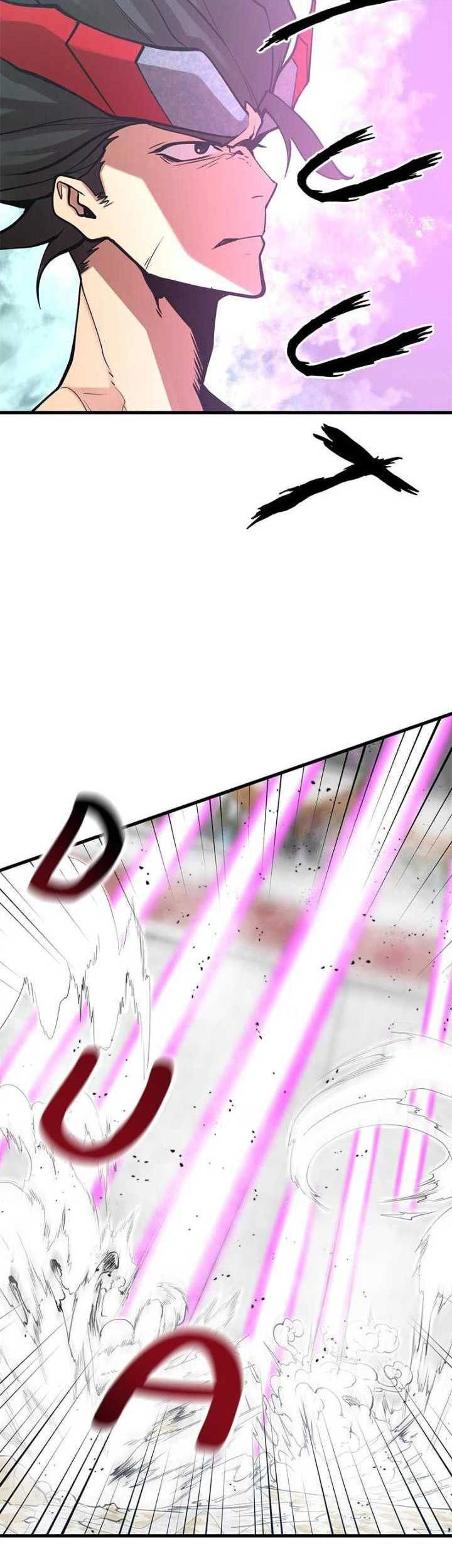 Gwei Chapter 47 Gambar 47