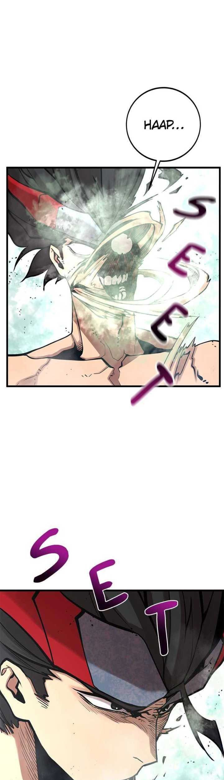 Gwei Chapter 47 Gambar 13