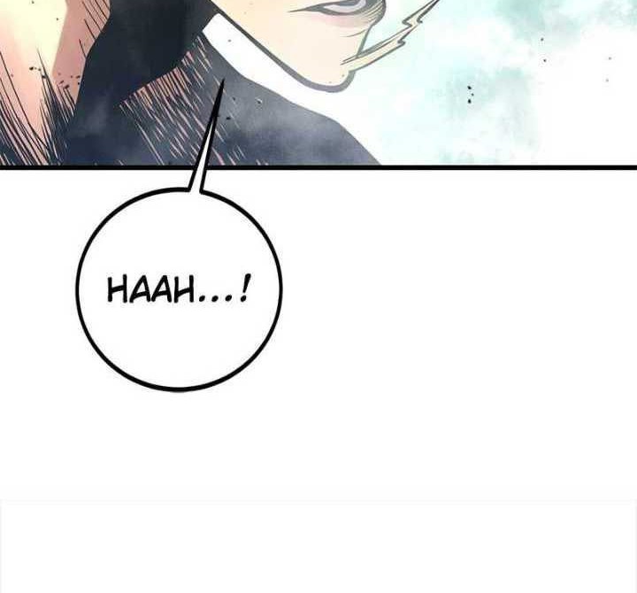 Gwei Chapter 47 Gambar 14