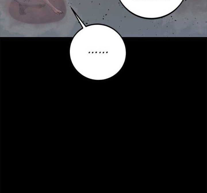 Gwei Chapter 47 Gambar 18