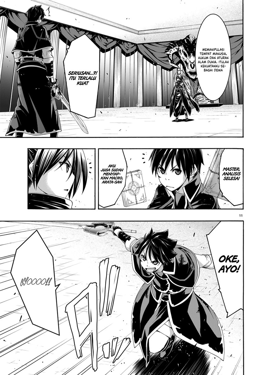Trinity Seven Chapter 143 Gambar 12