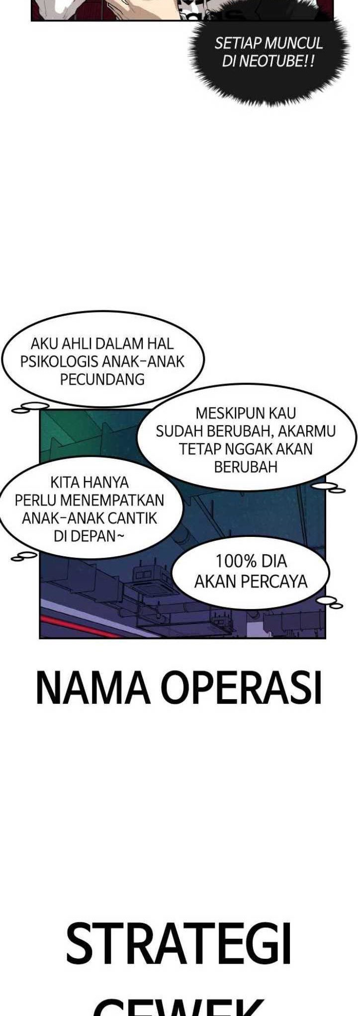Attention Seeker Chapter 54 Gambar 48