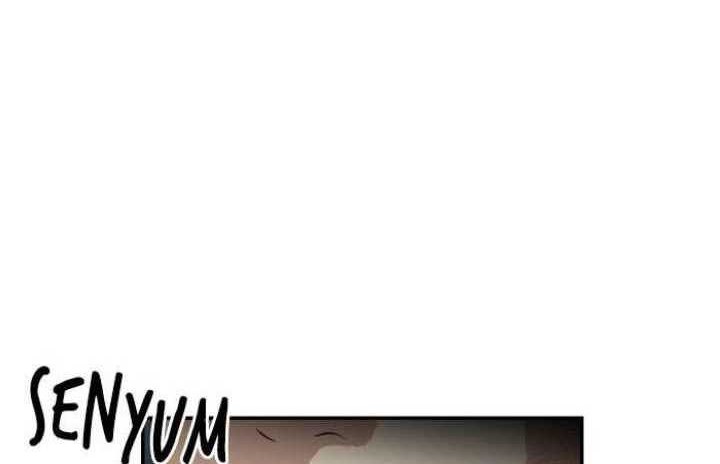 Attention Seeker Chapter 53 Gambar 52