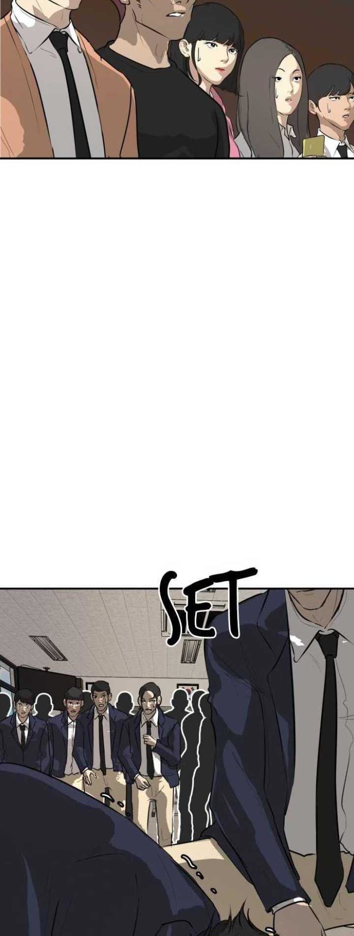 Attention Seeker Chapter 52 Gambar 54