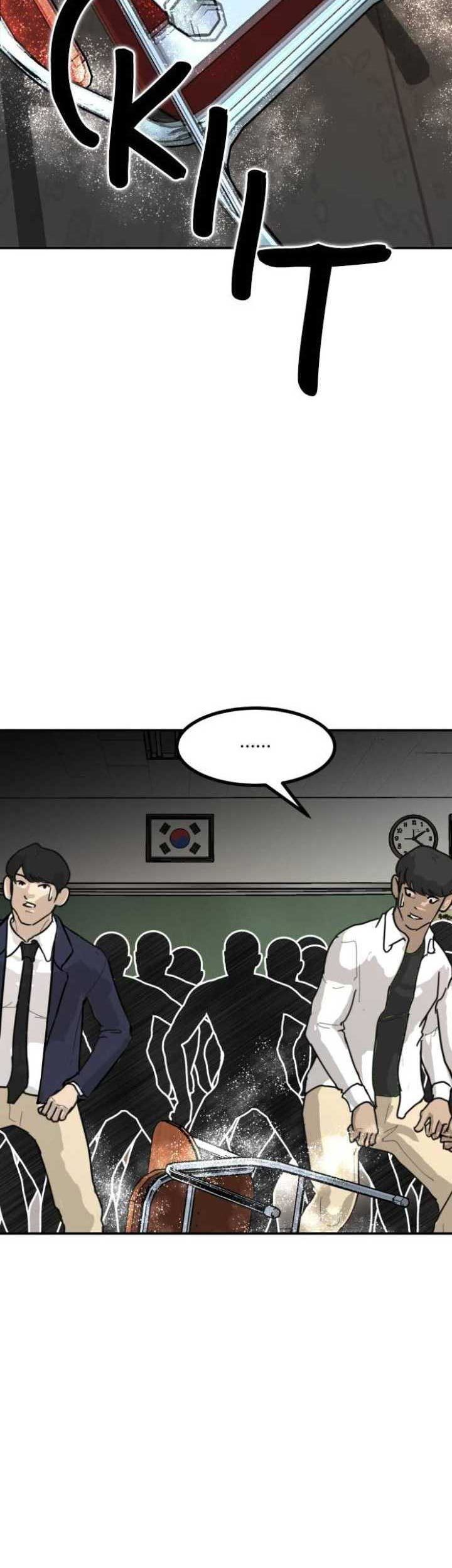 Attention Seeker Chapter 52 Gambar 17