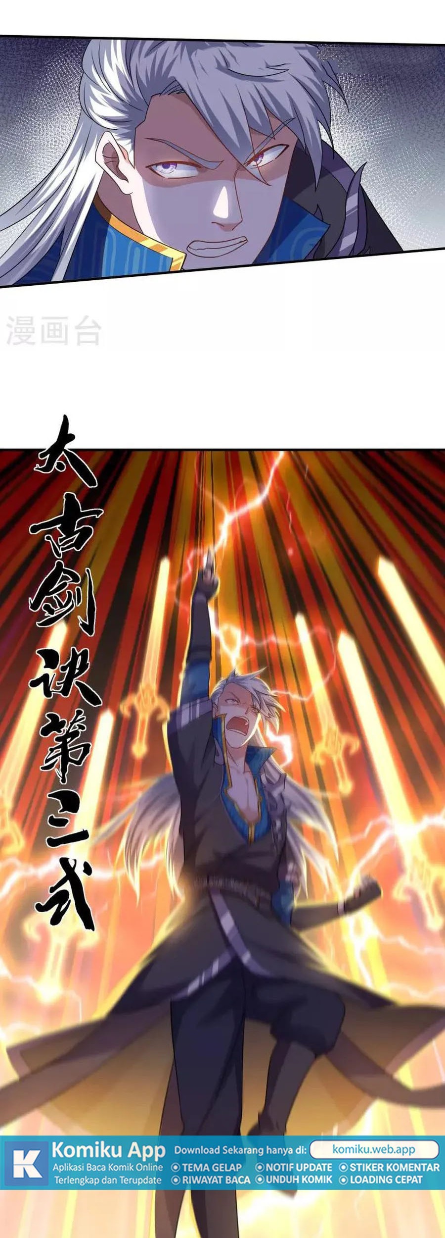 Shura Sword Sovereign Chapter 345 Gambar 6