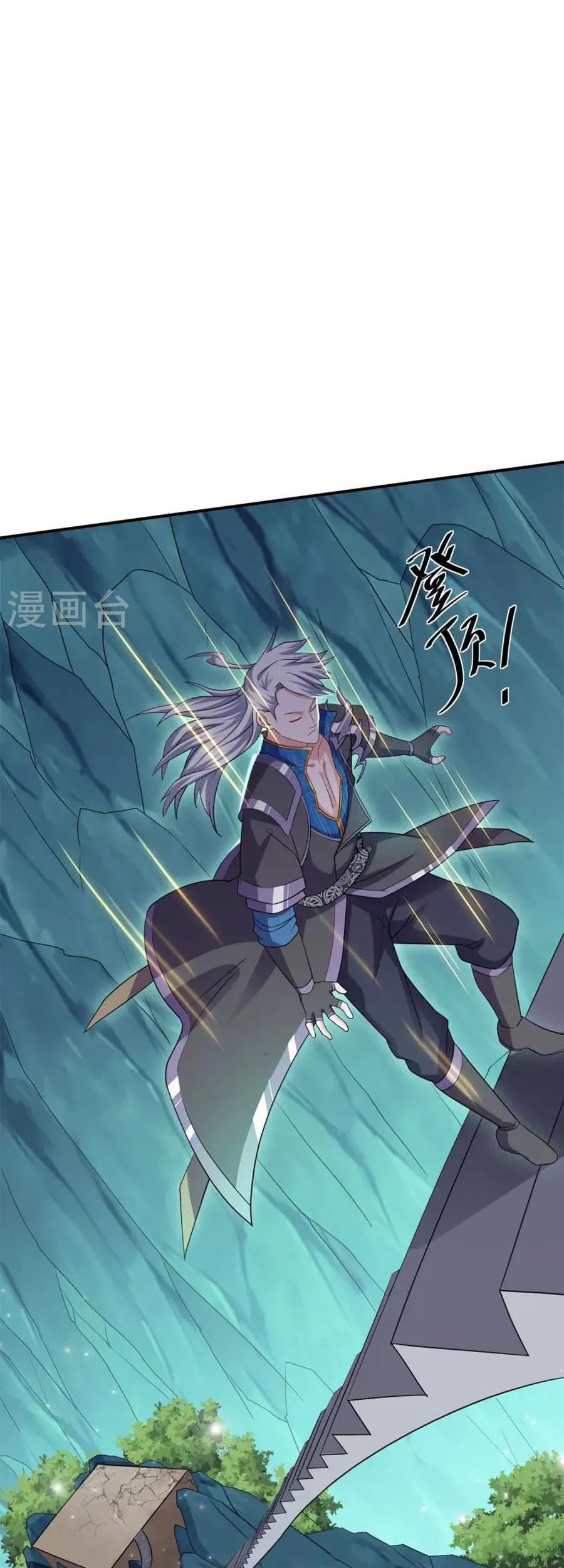 Shura Sword Sovereign Chapter 346 Gambar 4