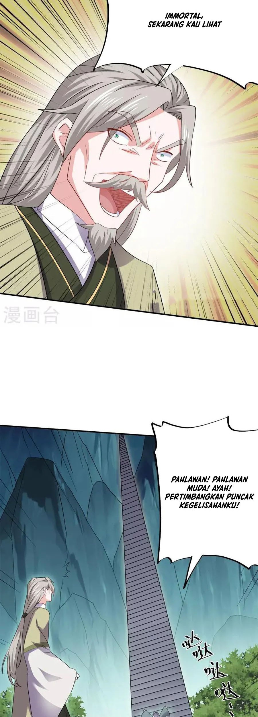 Shura Sword Sovereign Chapter 346 Gambar 7