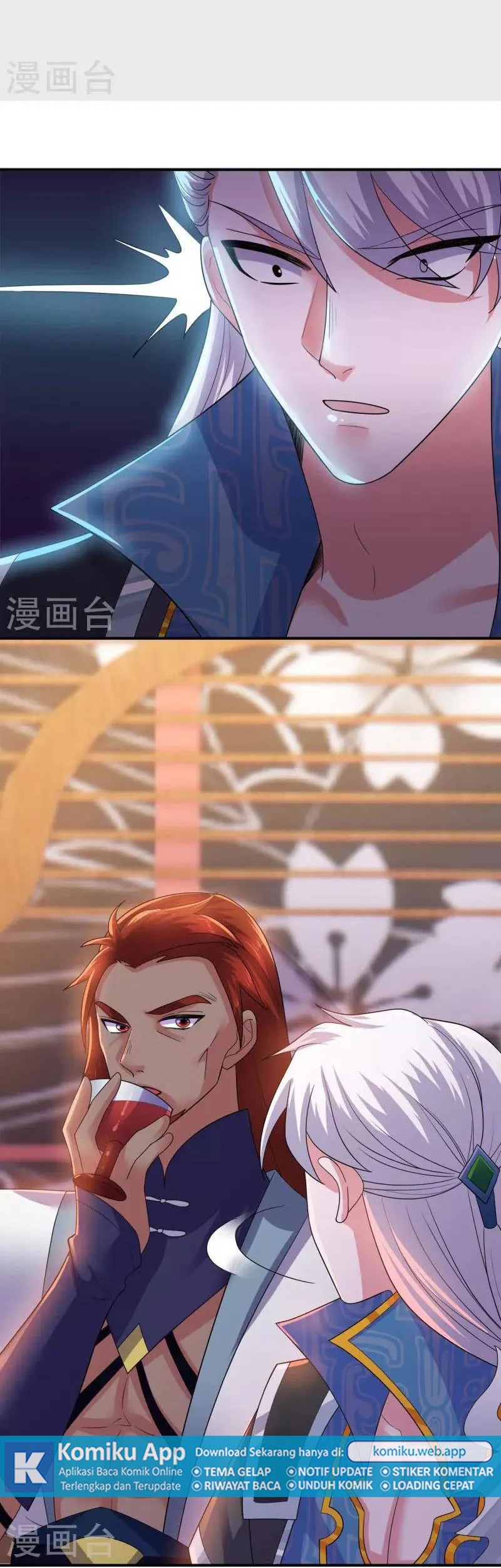 Shura Sword Sovereign Chapter 347 Gambar 6