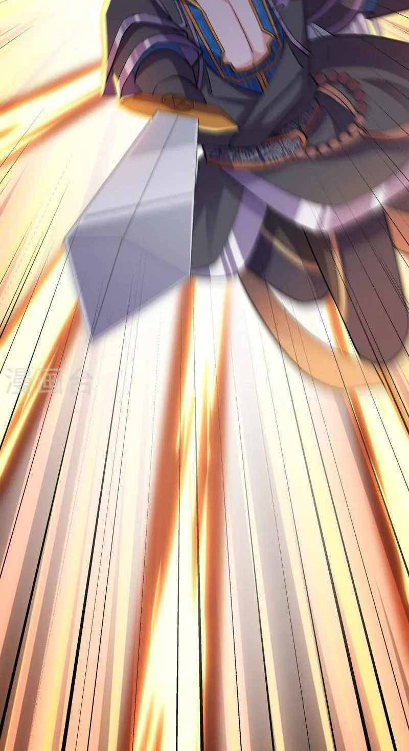 Shura Sword Sovereign Chapter 349 Gambar 7