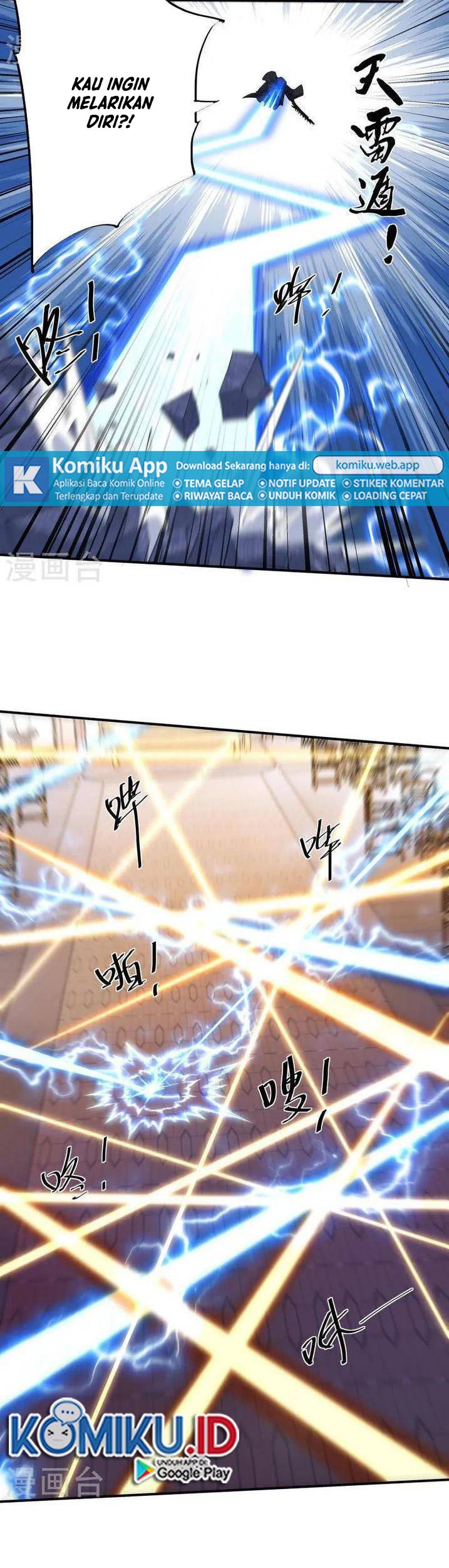 Shura Sword Sovereign Chapter 349 Gambar 17