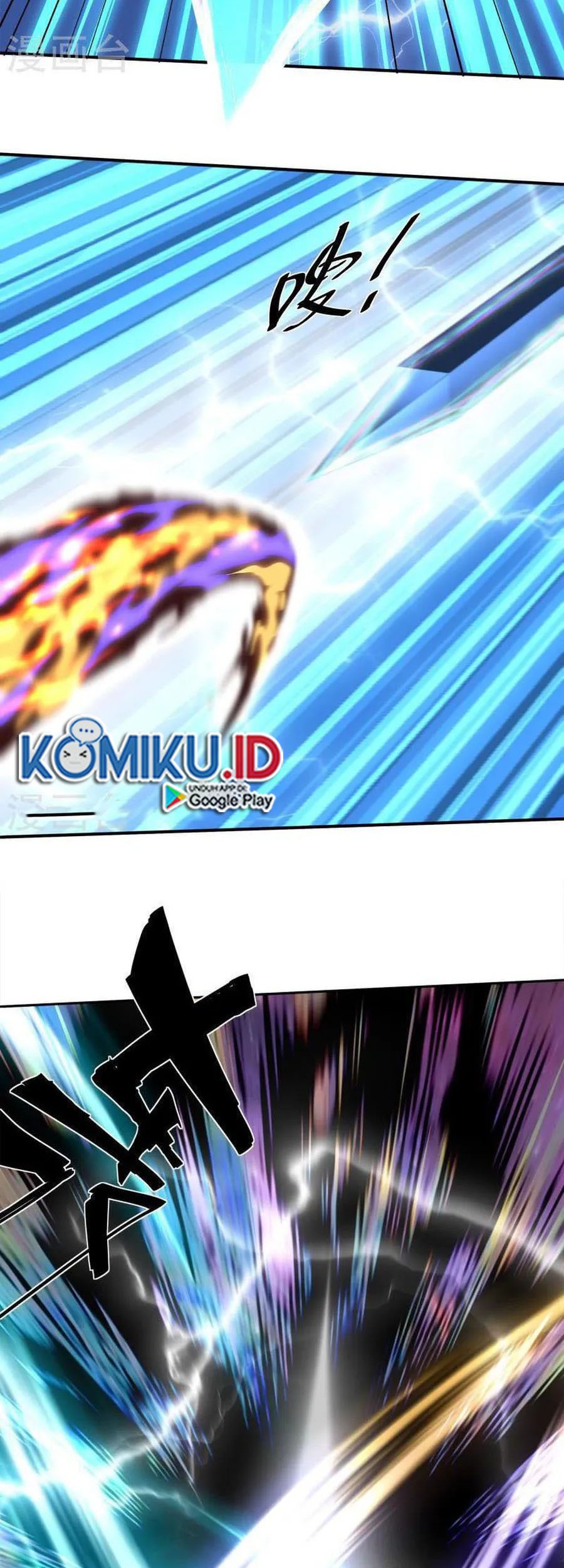 Shura Sword Sovereign Chapter 350 Gambar 7