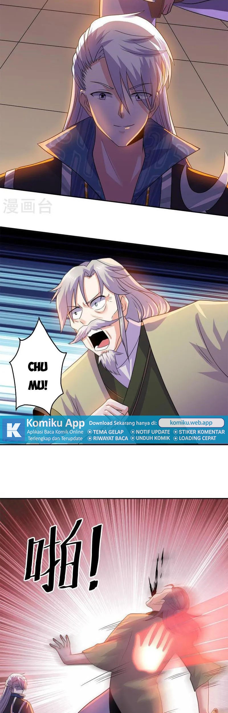 Shura Sword Sovereign Chapter 353 Gambar 6