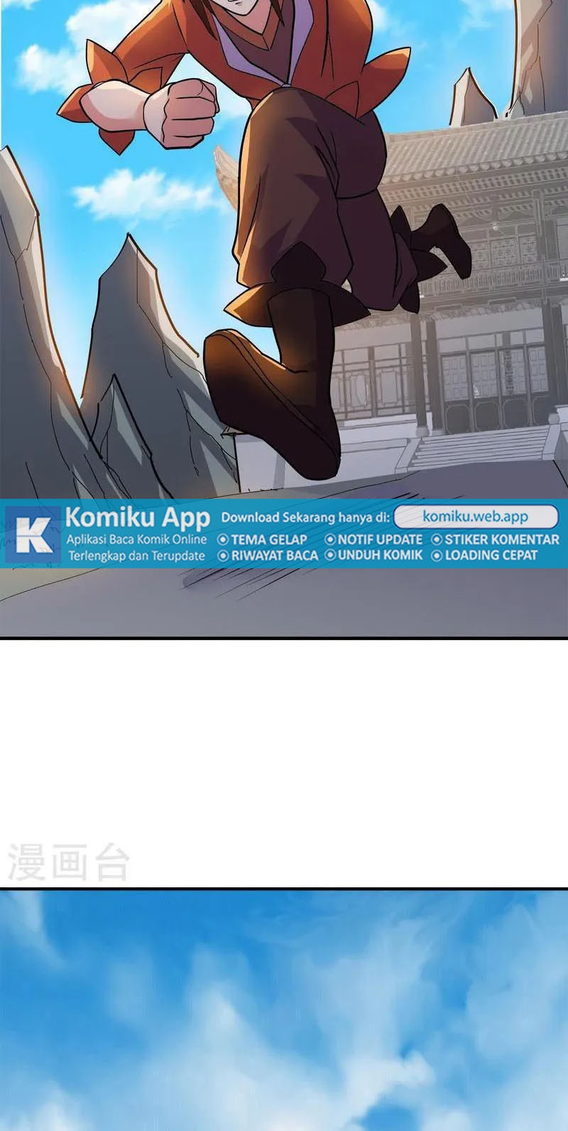 Shura Sword Sovereign Chapter 354 Gambar 3