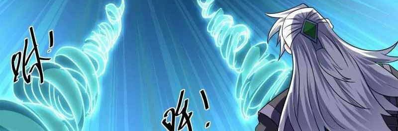 Shura Sword Sovereign Chapter 359 Gambar 12
