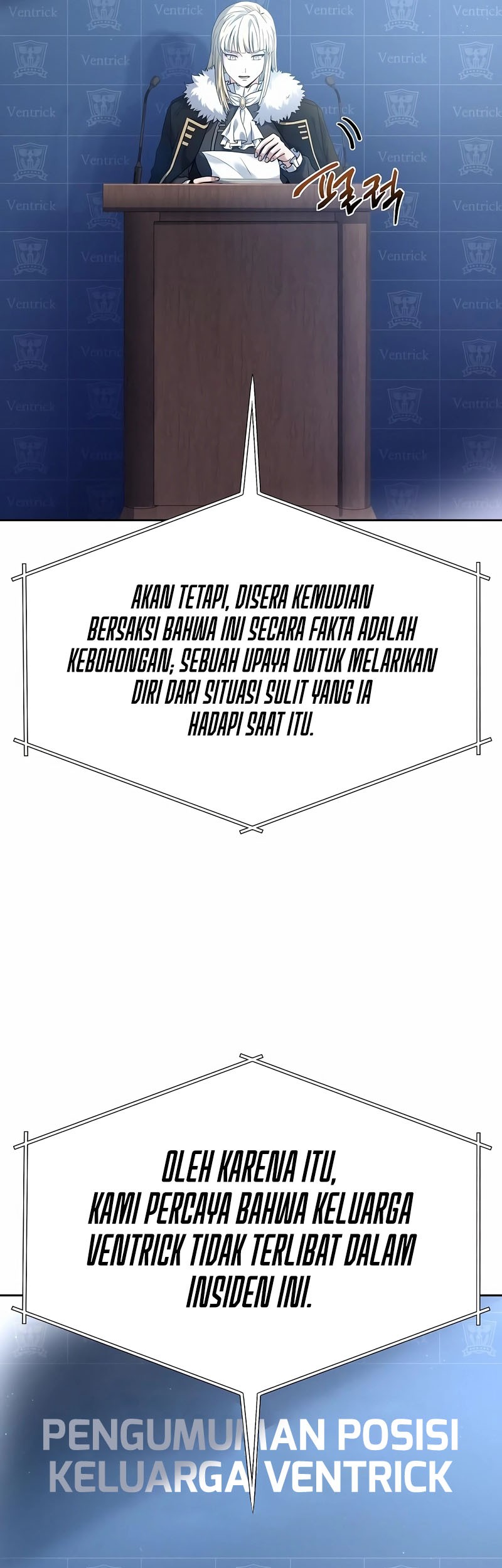 The Constellations Are My Disciples Chapter 24 Gambar 17