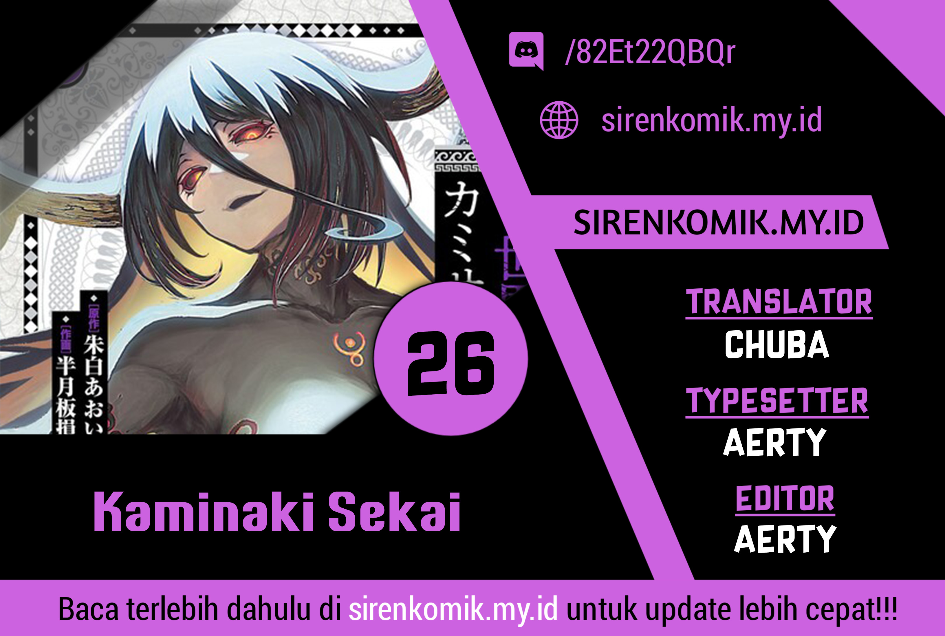 Baca Komik Kaminaki Sekai no Kamisama Katsudou Chapter 26 Gambar 1