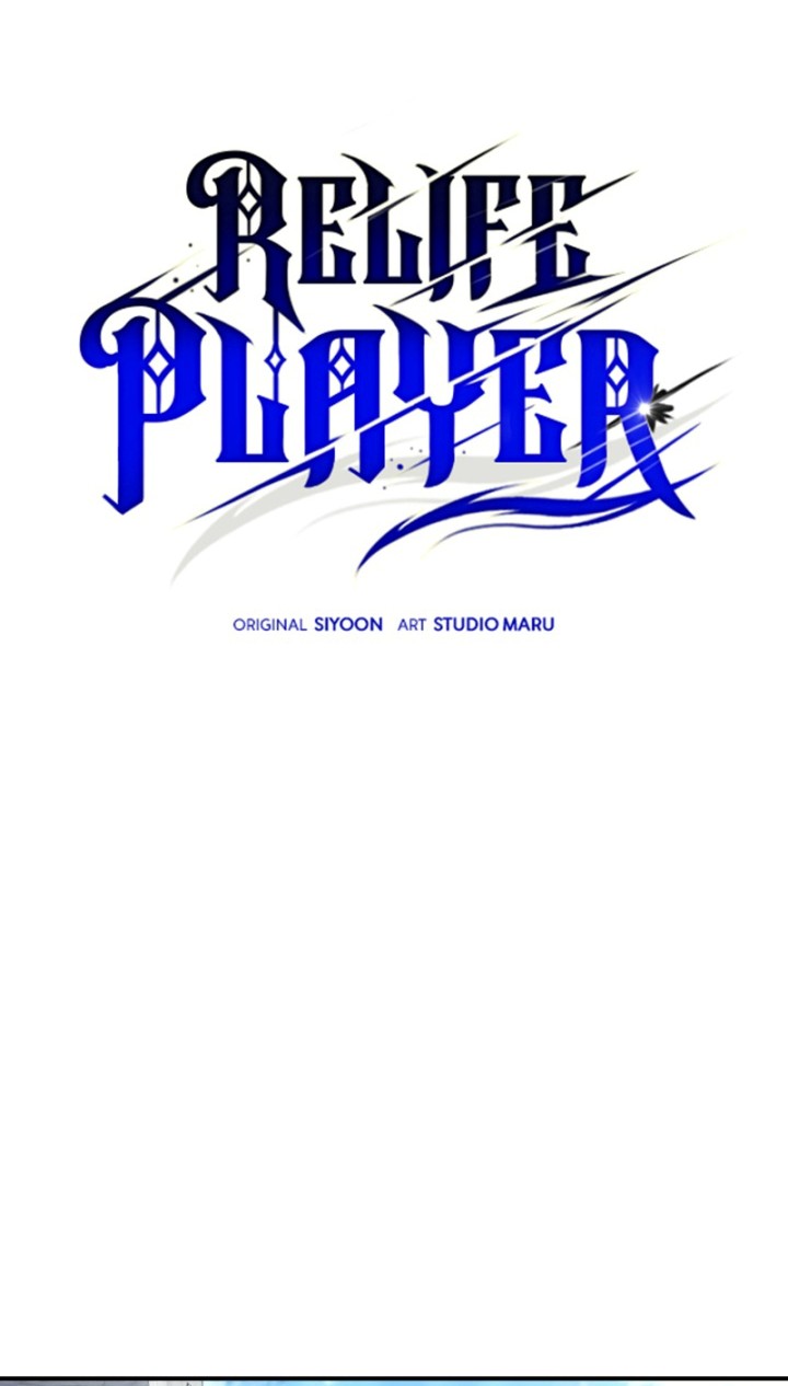 Re: Life Player Chapter 42 Gambar 9