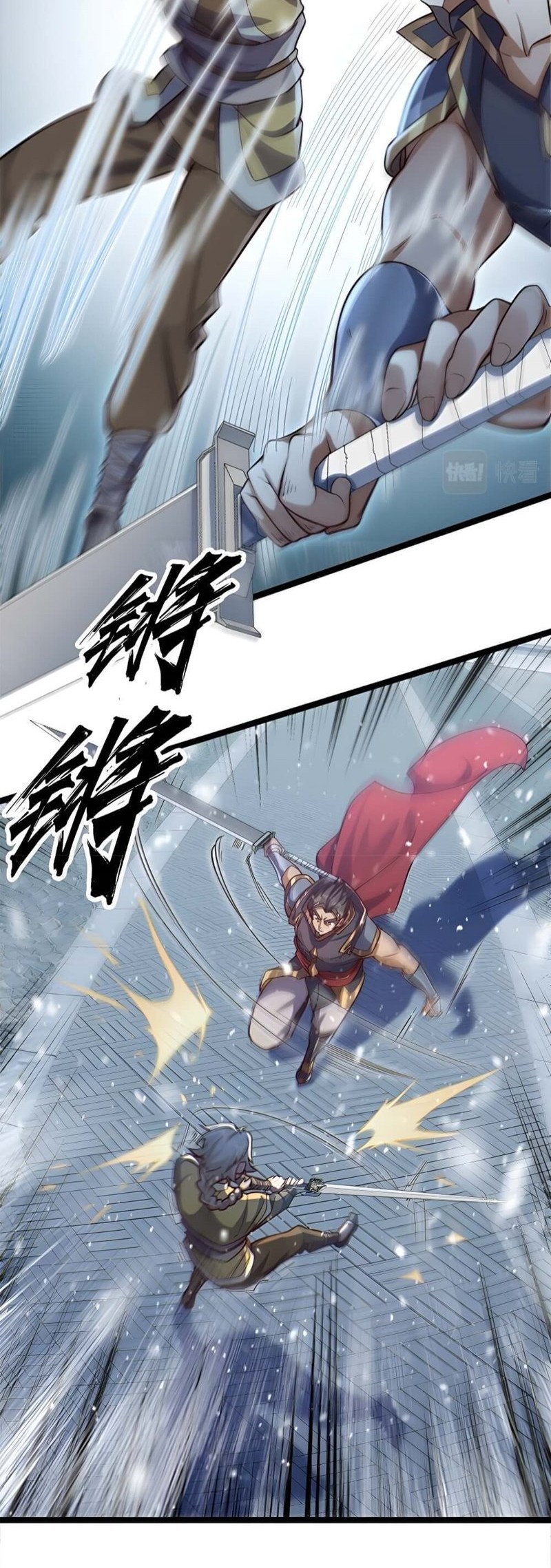 Heaven’s Devourer Chapter 10 Gambar 24