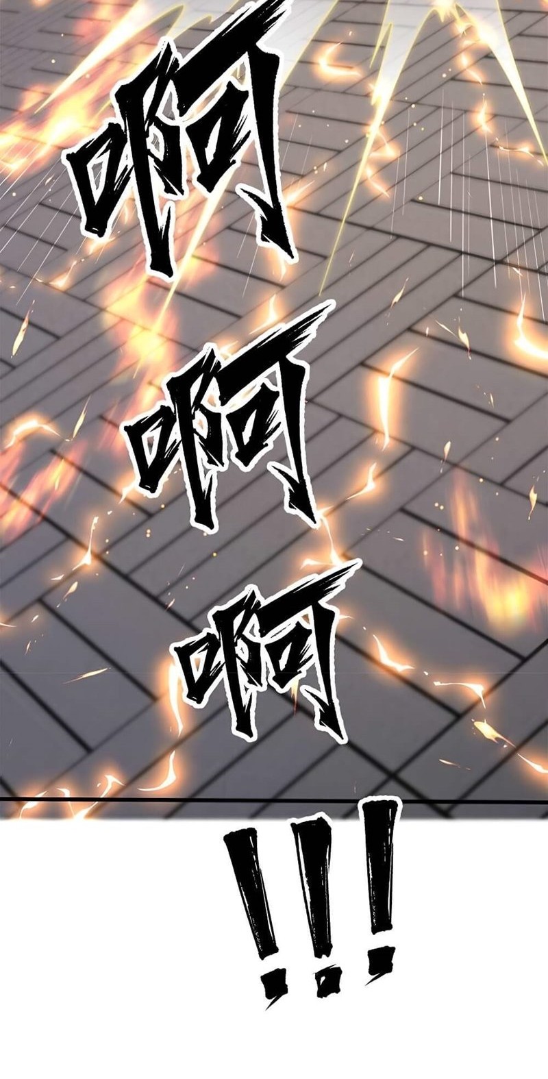 Heaven’s Devourer Chapter 10 Gambar 30