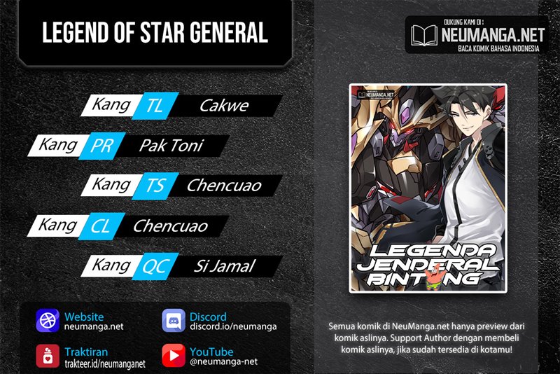 Legend of Star General Chapter 112 1