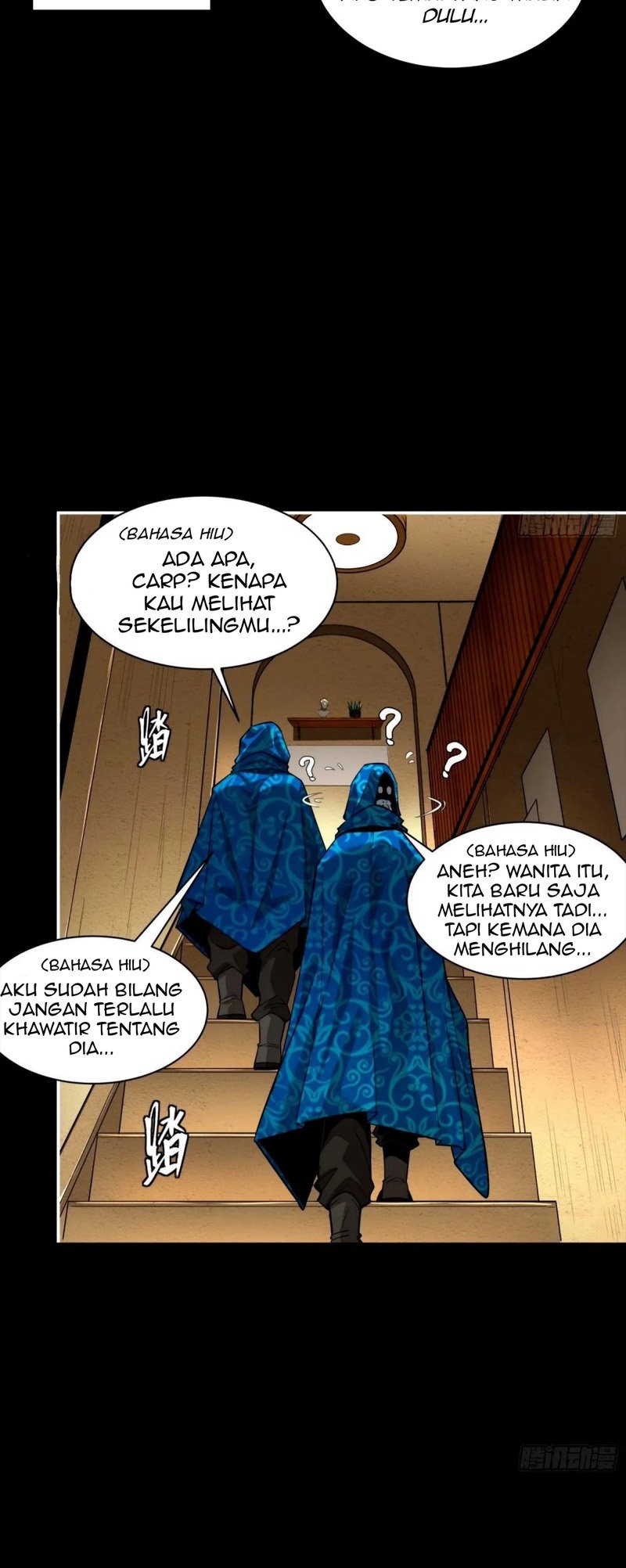 Legend of Star General Chapter 112 Gambar 4