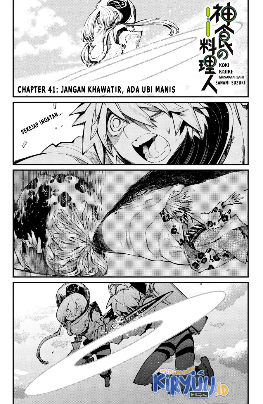 Baca Kajiki no Ryourinin Chapter 41 Gambar 2