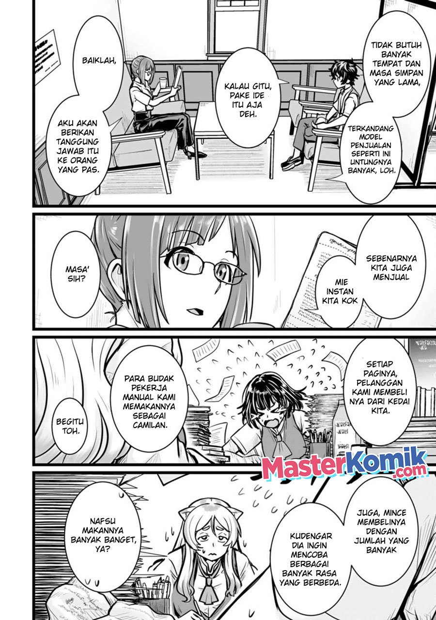 Living in Another World by Taking Commissions ~A Relaxing and Comfy Life of The Restoration Magician’s Staffing Agency~ Chapter 12 Gambar 19