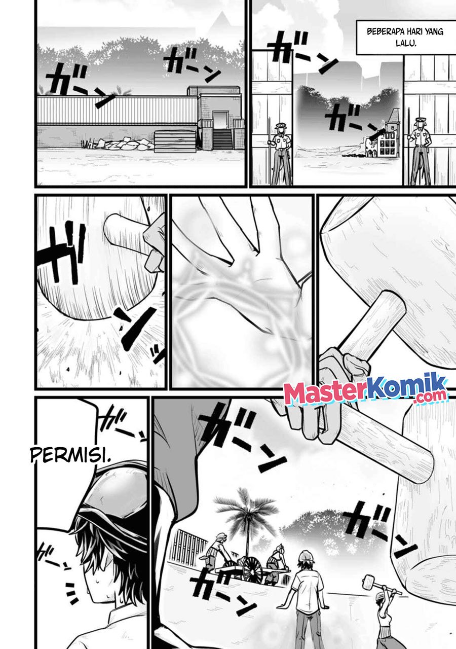 Living in Another World by Taking Commissions ~A Relaxing and Comfy Life of The Restoration Magician’s Staffing Agency~ Chapter 12 Gambar 5