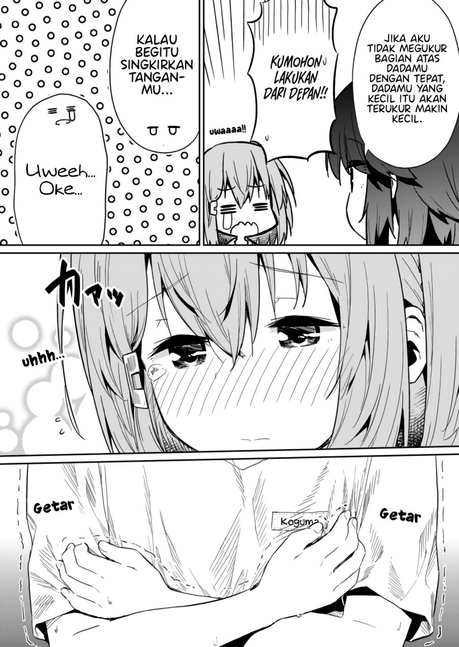 Hino-san no Baka Chapter 17 Gambar 11