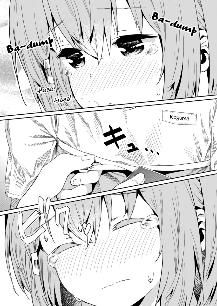 Hino-san no Baka Chapter 17 Gambar 13