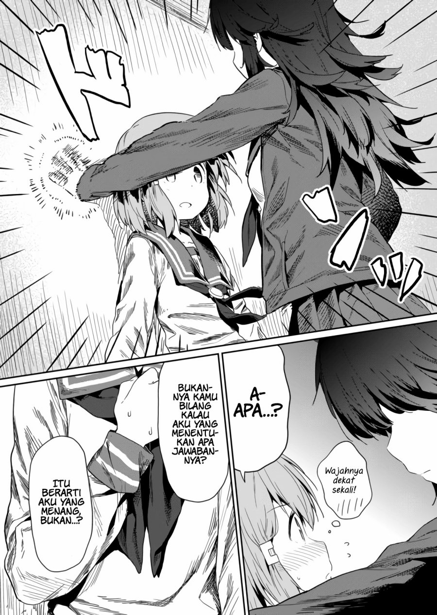 Hino-san no Baka Chapter 15 Gambar 6