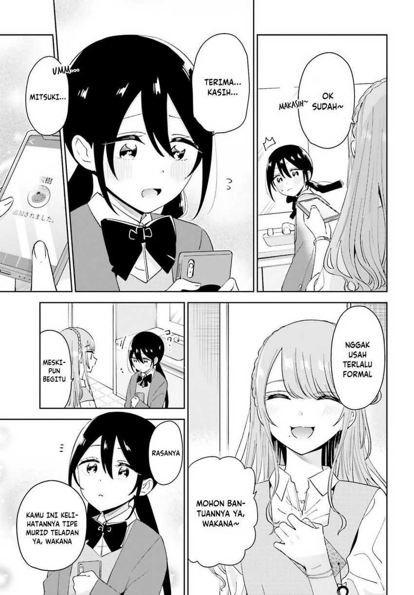 Unicorn to Sabishi-gari ya Shoujo Chapter 06.1 Gambar 12