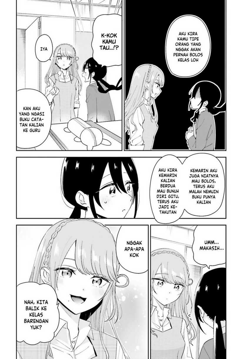 Unicorn to Sabishi-gari ya Shoujo Chapter 06.1 Gambar 13