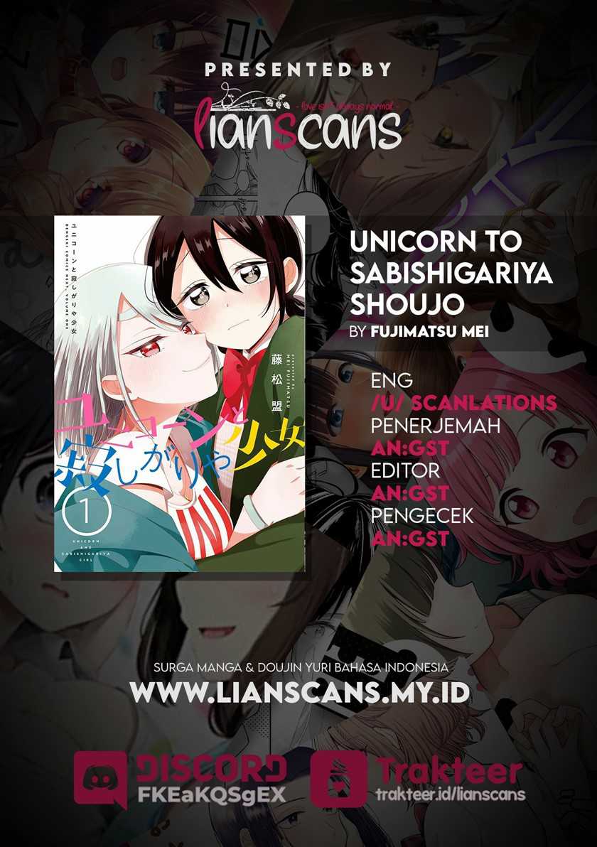 Unicorn to Sabishi-gari ya Shoujo Chapter 05.2 Gambar 20