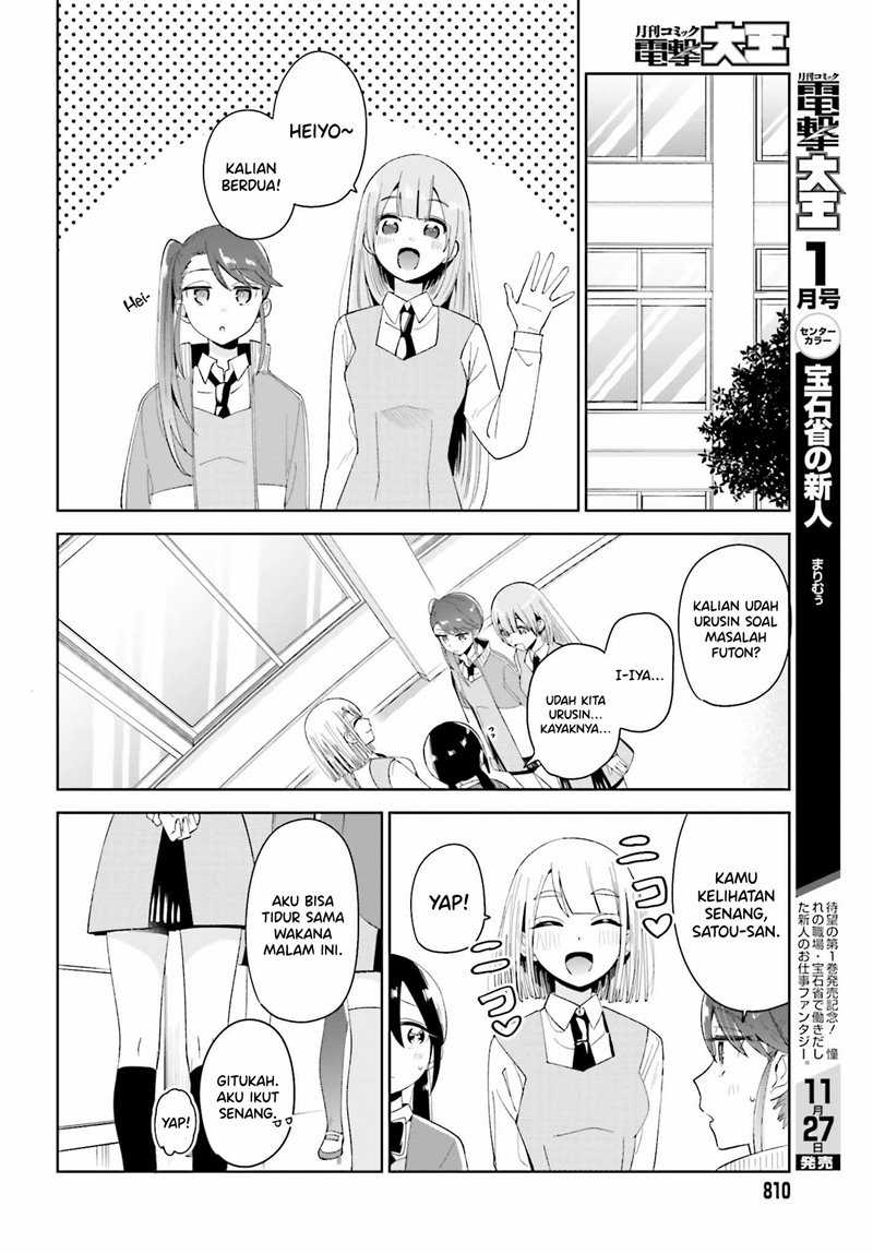 Baca  Unicorn to Sabishi-gari ya Shoujo Chapter 04.2 Gambar 2
