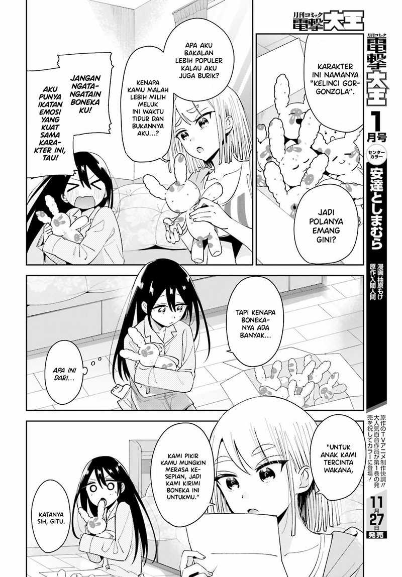 Unicorn to Sabishi-gari ya Shoujo Chapter 04.1 Gambar 13