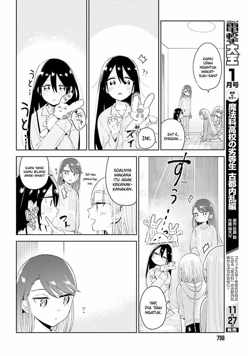 Unicorn to Sabishi-gari ya Shoujo Chapter 04.1 Gambar 5