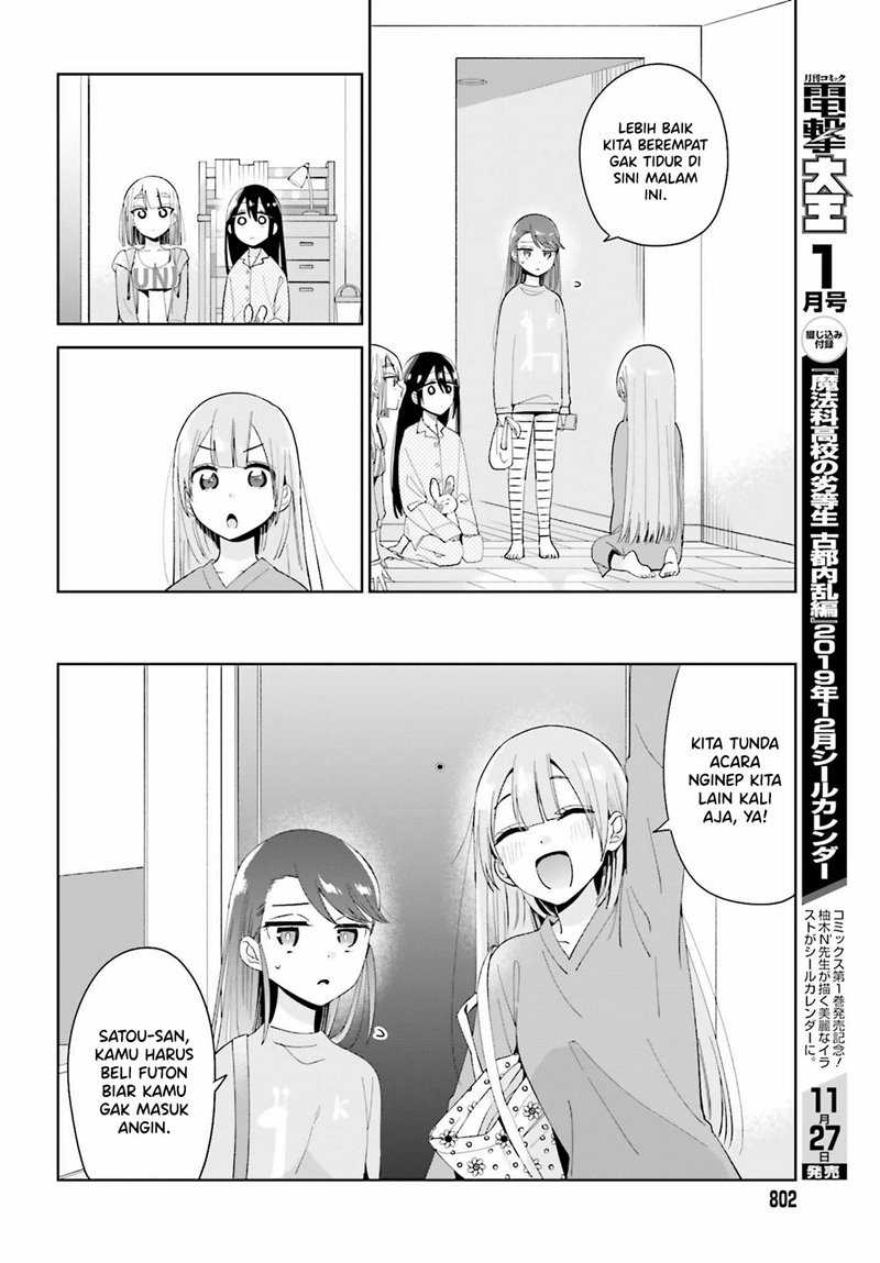 Unicorn to Sabishi-gari ya Shoujo Chapter 04.1 Gambar 9