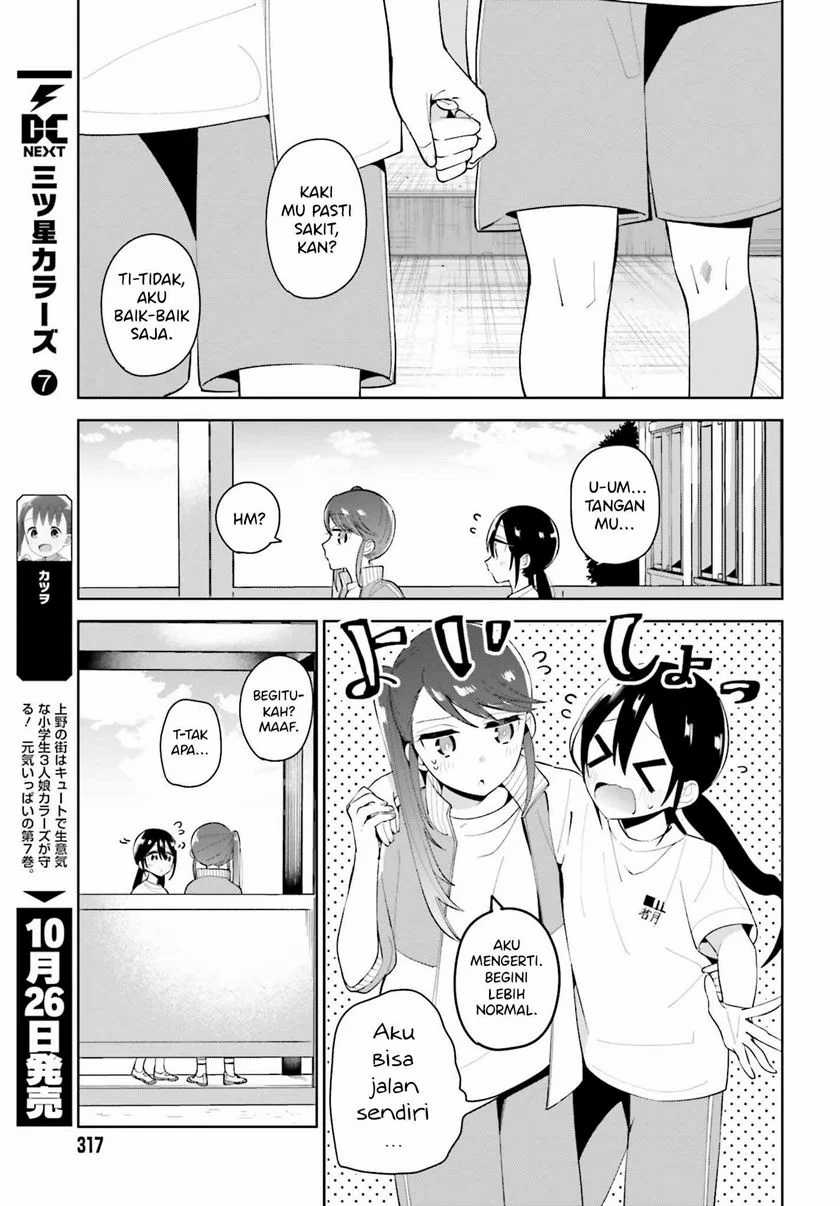 Unicorn to Sabishi-gari ya Shoujo Chapter 03.2 Gambar 3