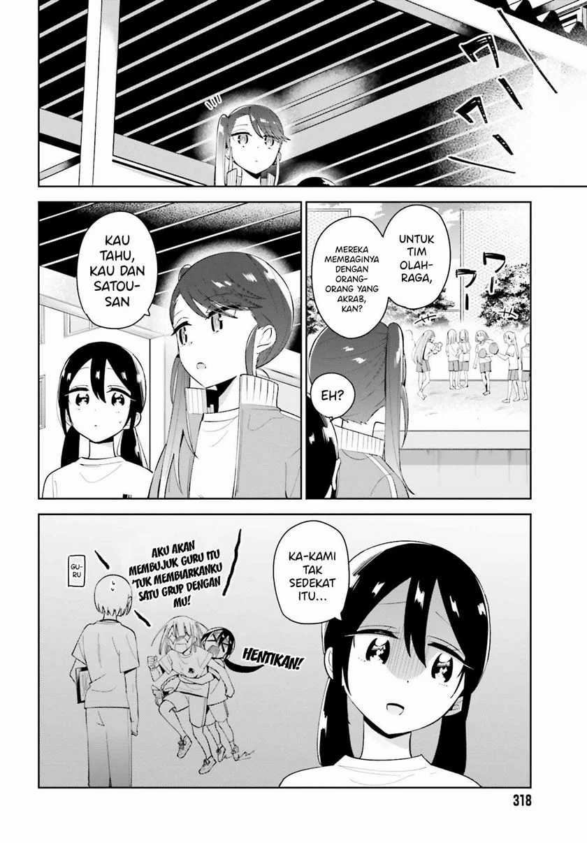 Unicorn to Sabishi-gari ya Shoujo Chapter 03.2 Gambar 4