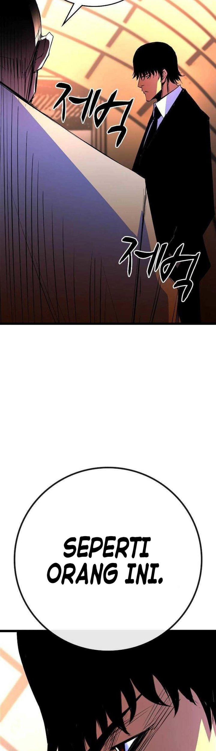 Hallym Gymnasium Chapter 123 Gambar 41