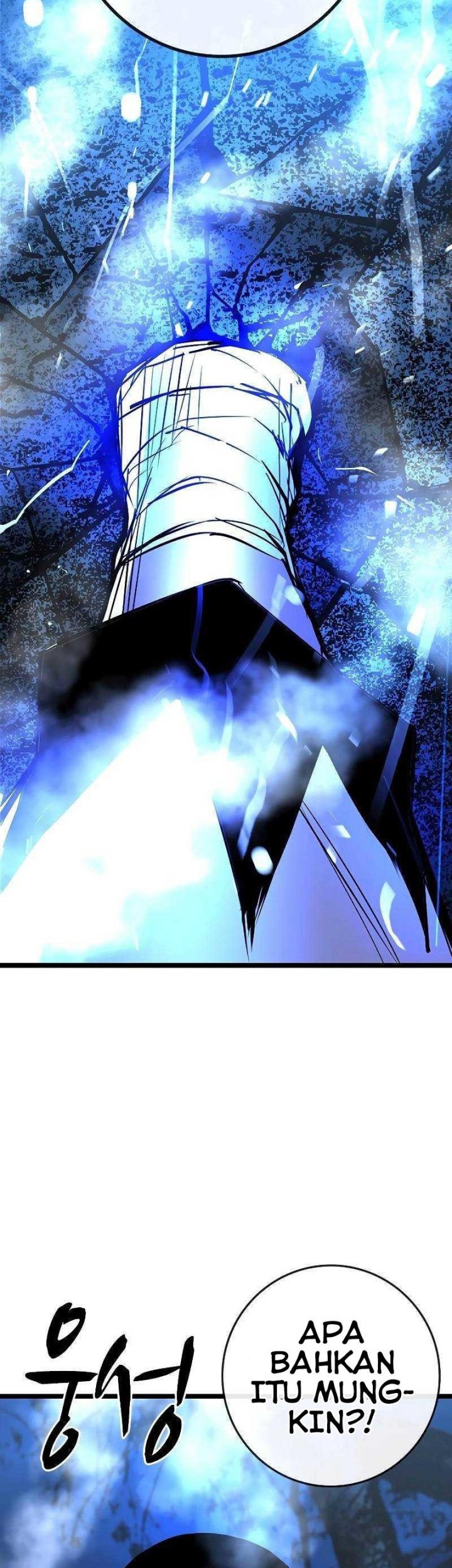 Hallym Gymnasium Chapter 123 Gambar 84