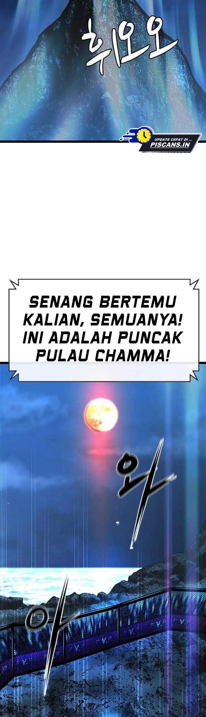 Hallym Gymnasium Chapter 123 Gambar 104
