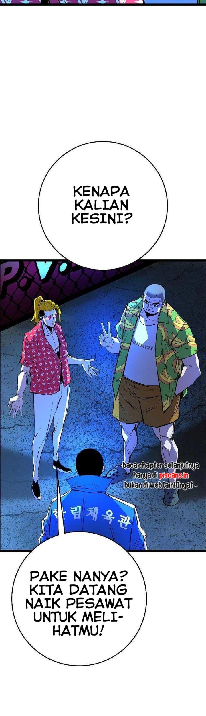 Hallym Gymnasium Chapter 123 Gambar 17