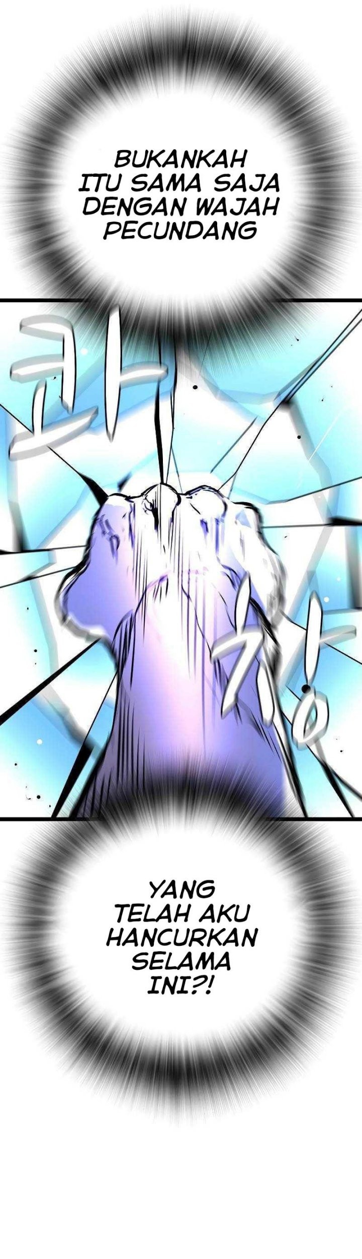 Hallym Gymnasium Chapter 123 Gambar 27