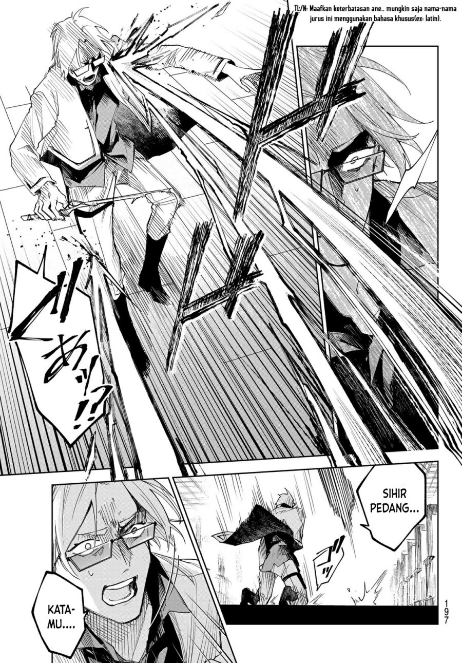 Danzai no Majutsugari Chapter 02.2 Gambar 19