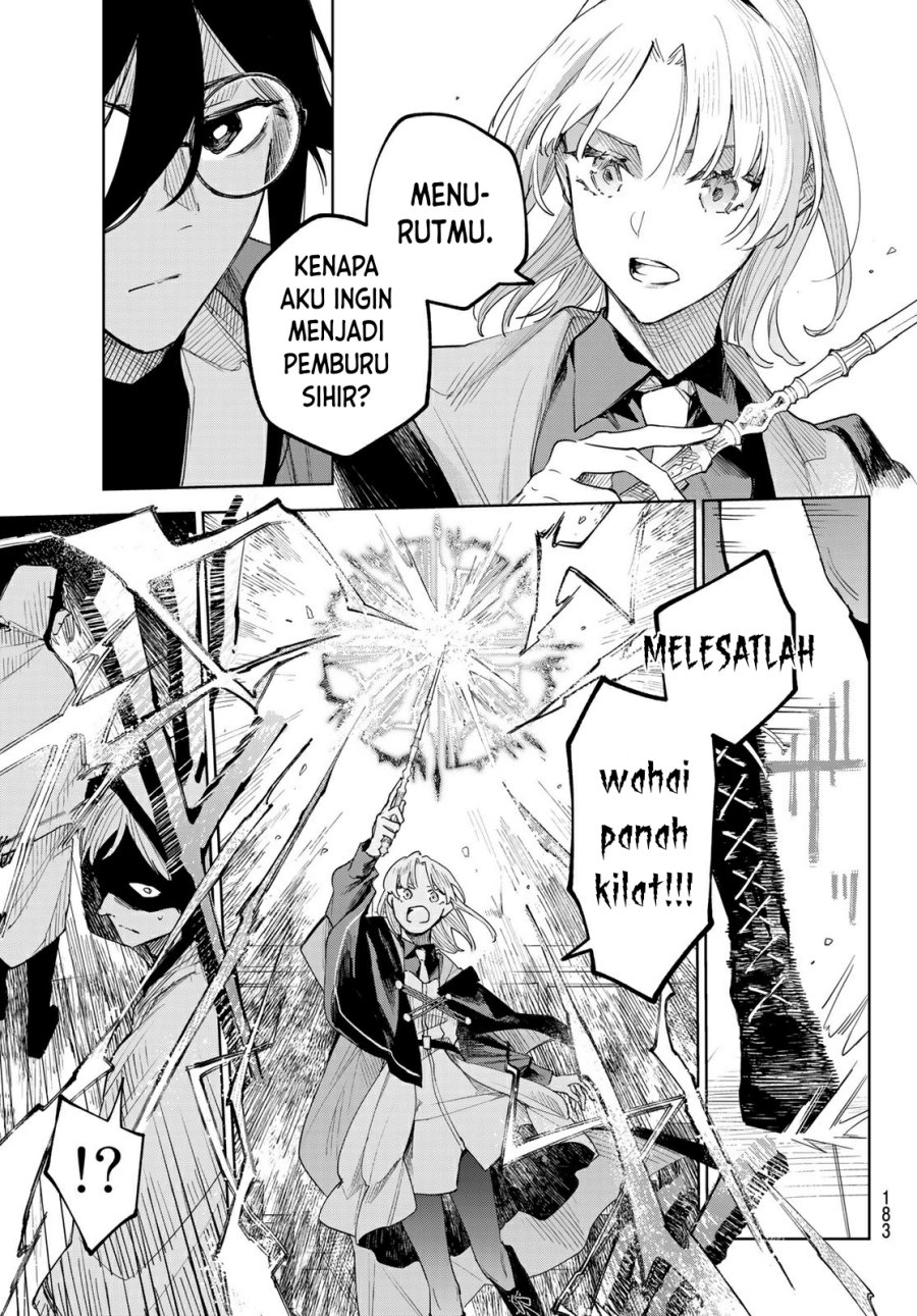 Danzai no Majutsugari Chapter 02.2 Gambar 5