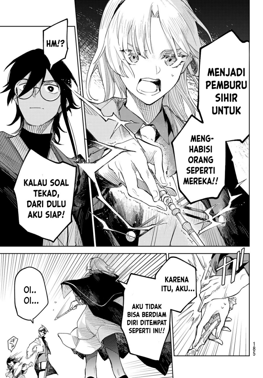 Danzai no Majutsugari Chapter 02.2 Gambar 7
