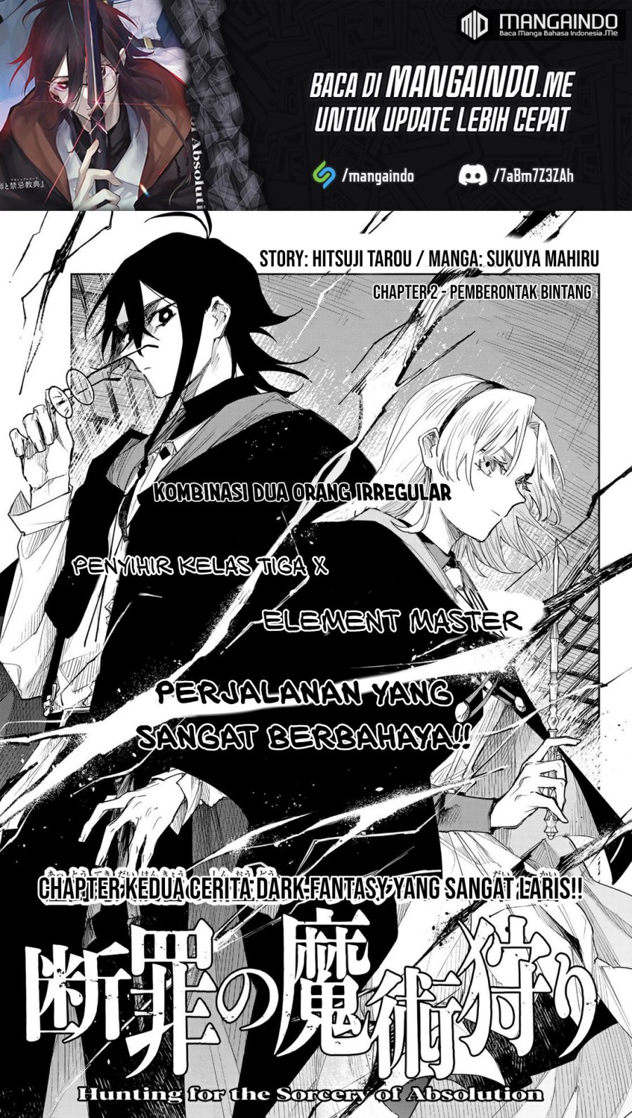 Baca  Danzai no Majutsugari Chapter 02.1 Gambar 2